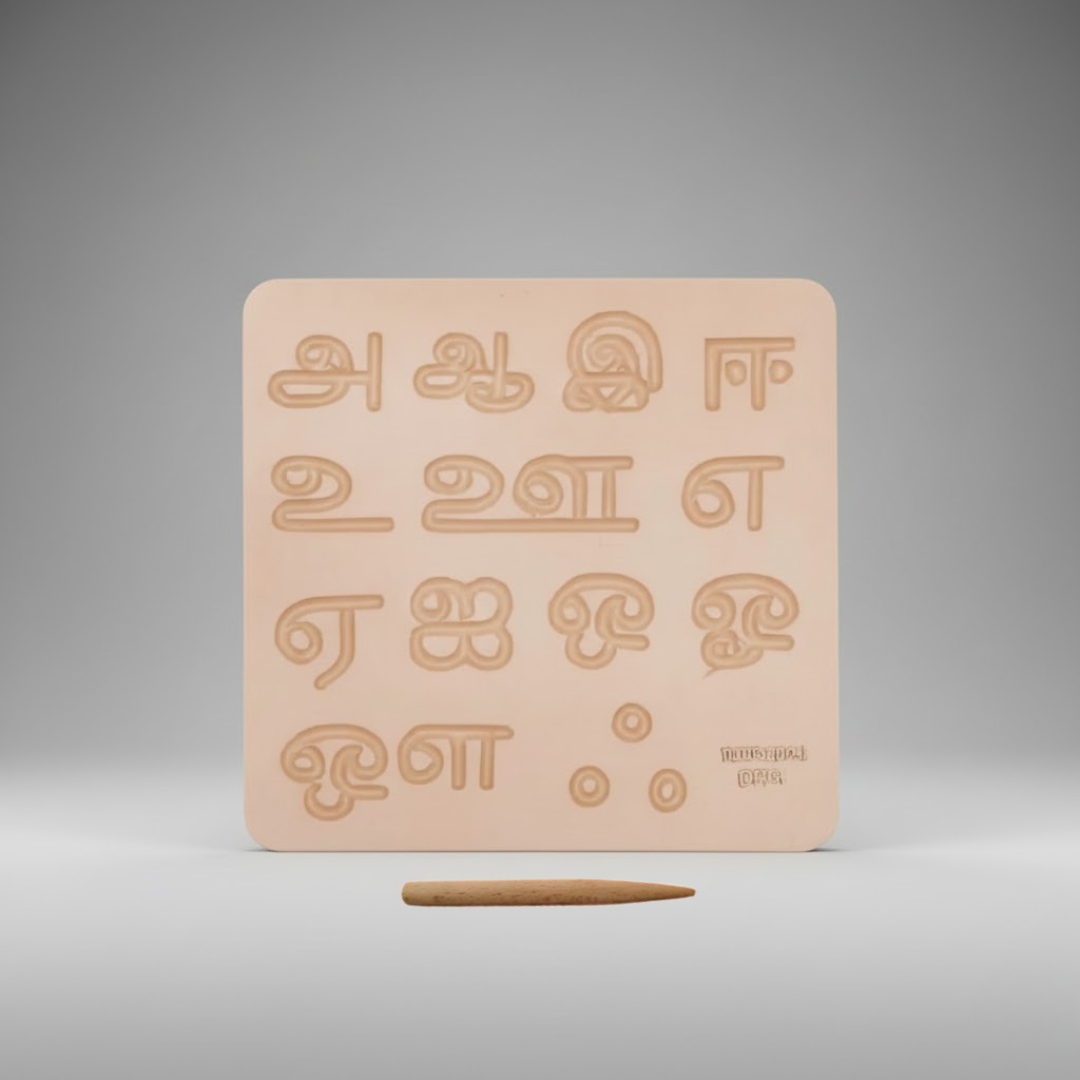 Tamil Tracing Board