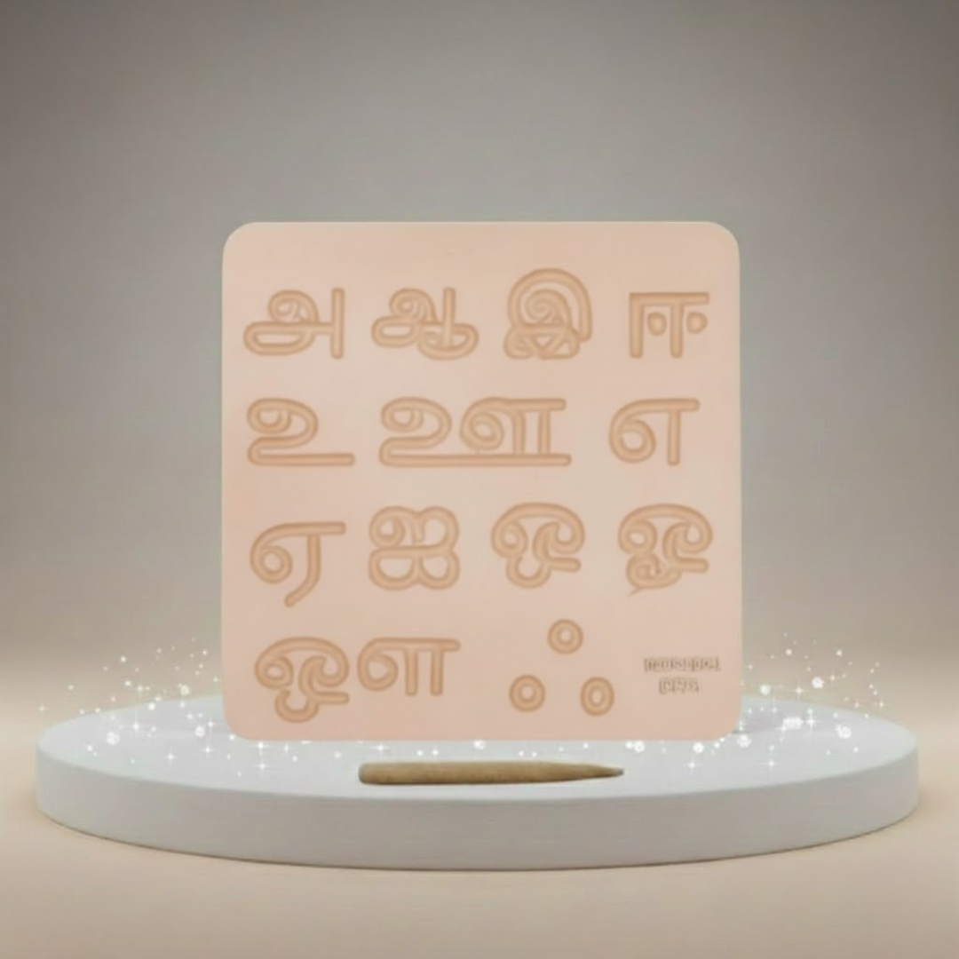 Tamil Tracing Board